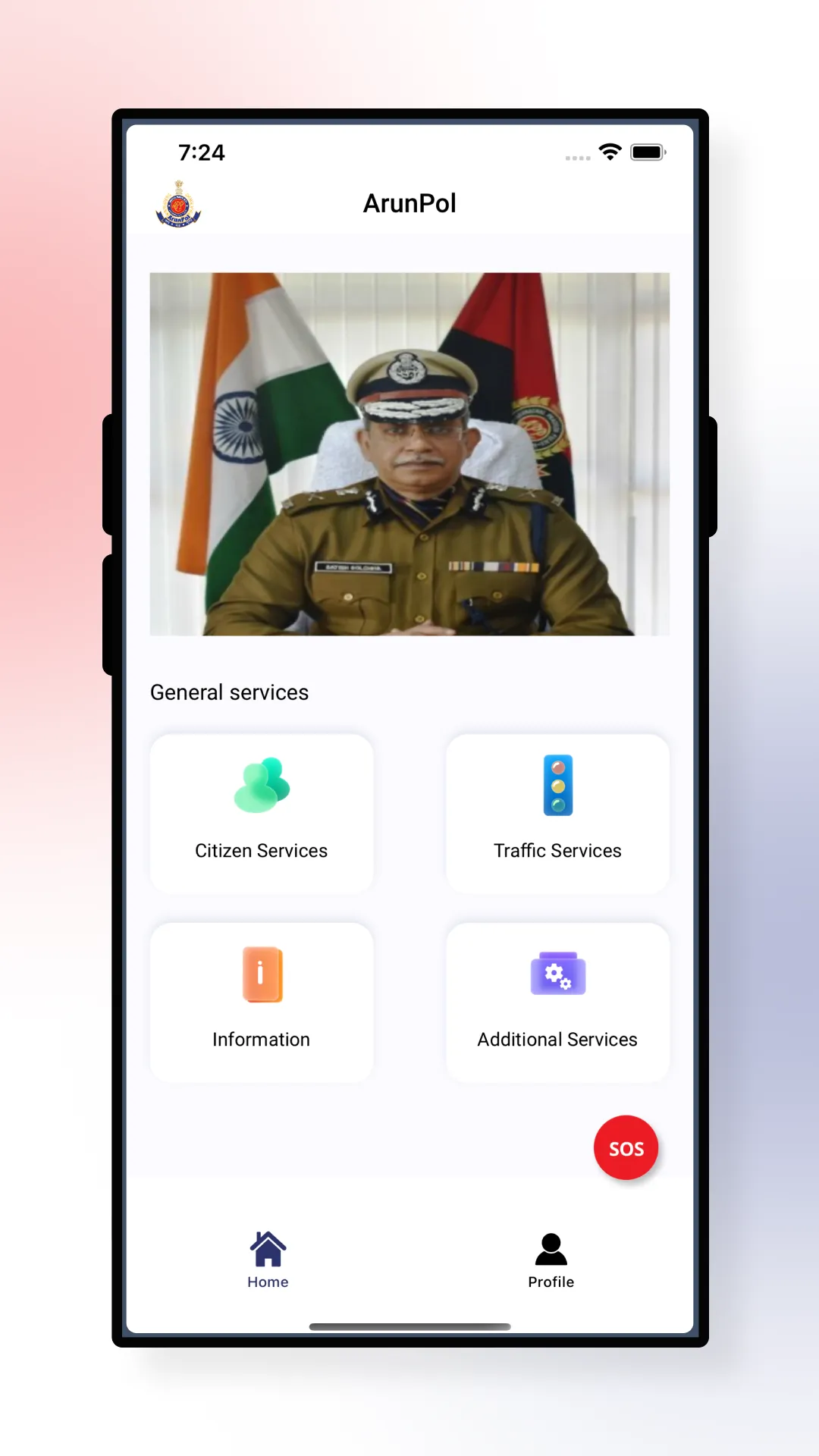 ArunPol | Indus Appstore | Screenshot