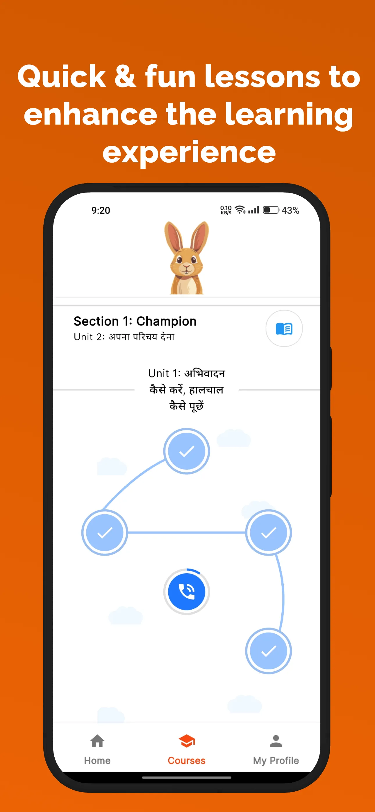 Engbhashi English Speaking App | Indus Appstore | Screenshot