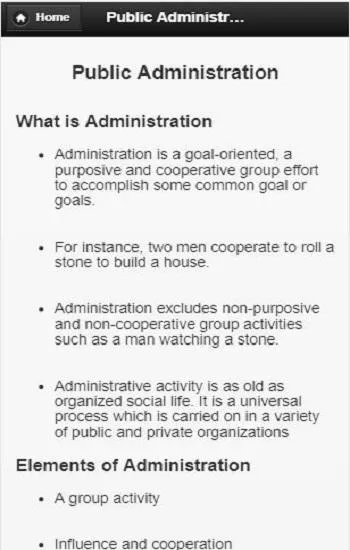 Public Administration | Indus Appstore | Screenshot