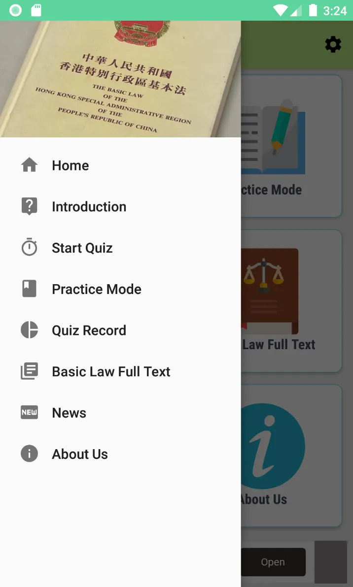 Hong Kong Basic Law Quiz | Indus Appstore | Screenshot