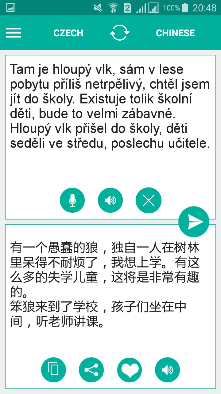 Czech Chinese Translator | Indus Appstore | Screenshot