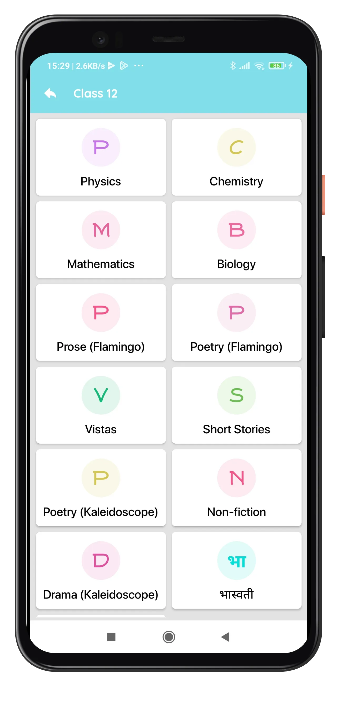 NCERT Solutions | Indus Appstore | Screenshot