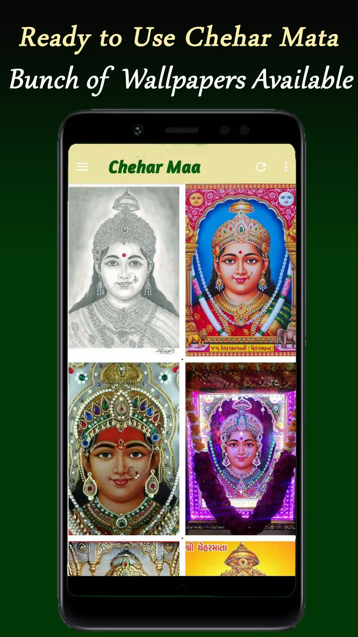 Chehar Maa Wallpaper HD Photo | Indus Appstore | Screenshot