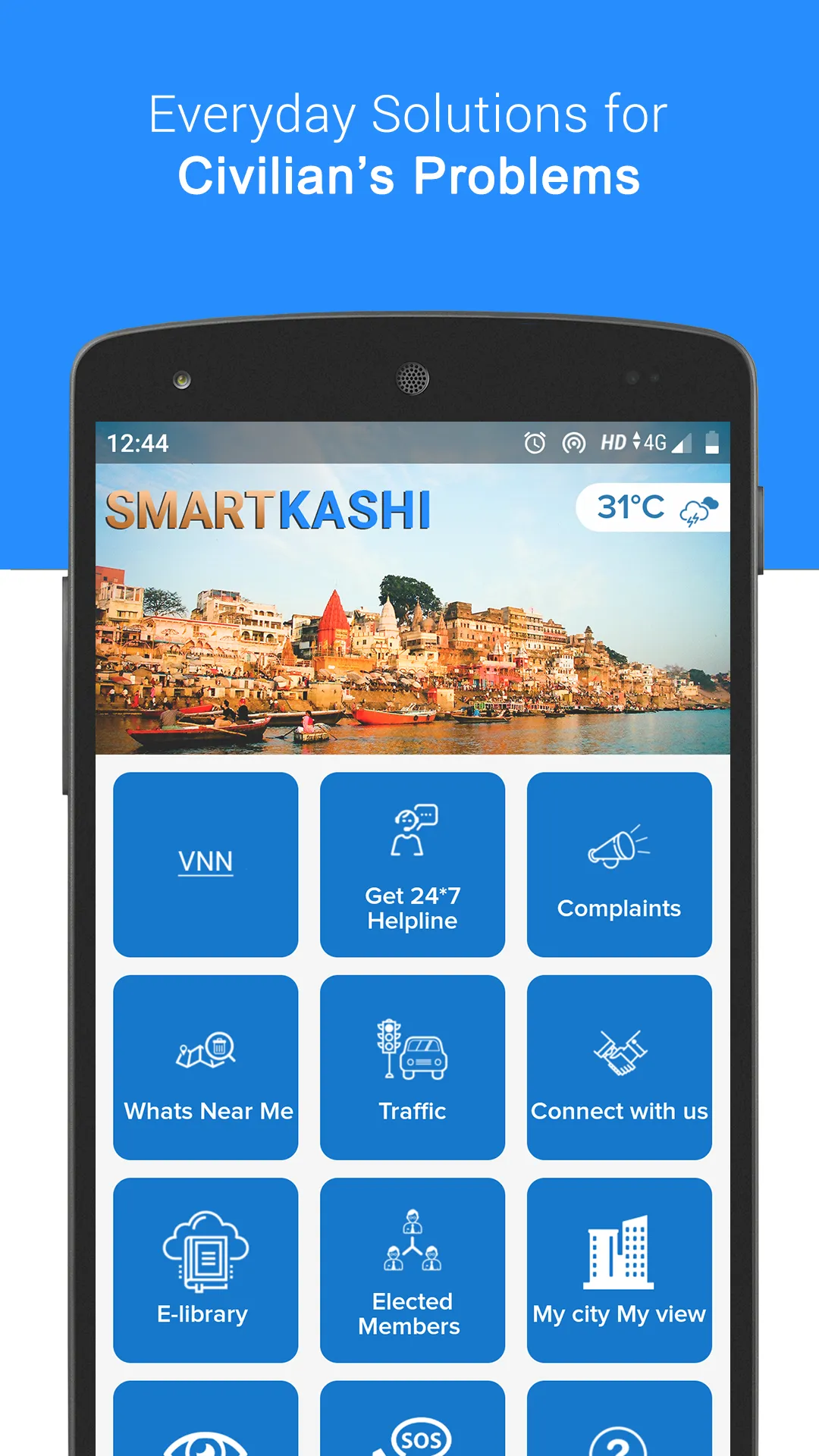 Smart Kashi | Indus Appstore | Screenshot