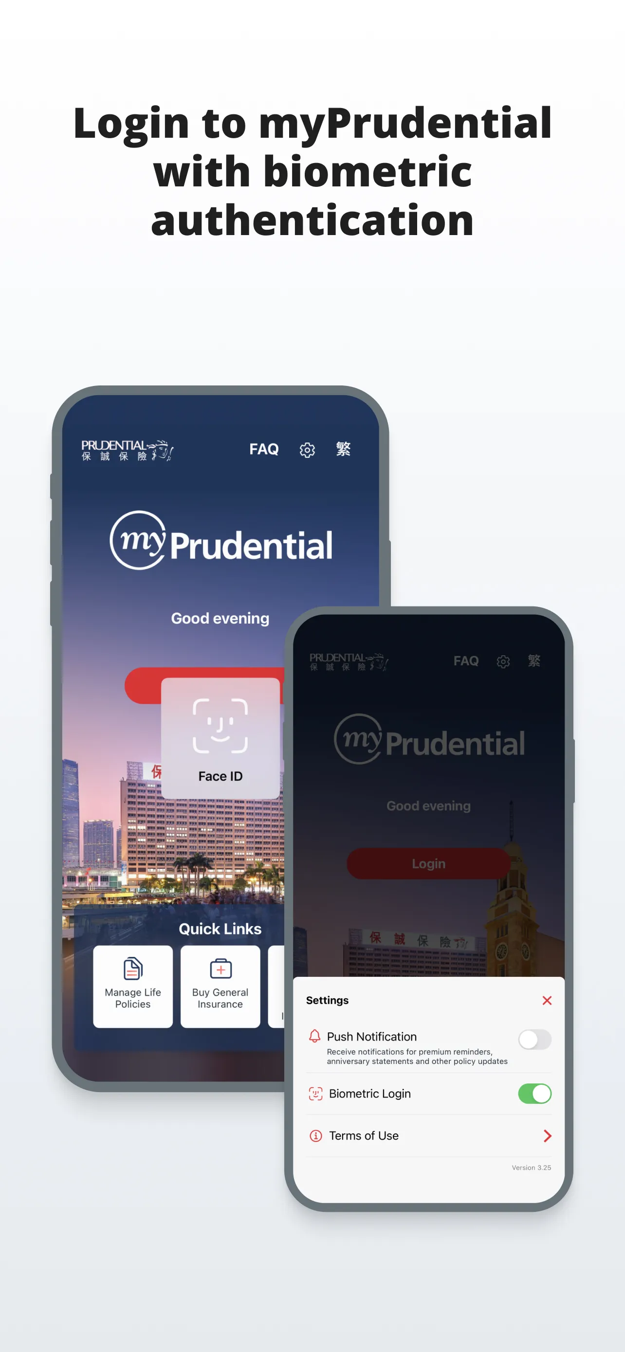 myPrudential | Indus Appstore | Screenshot