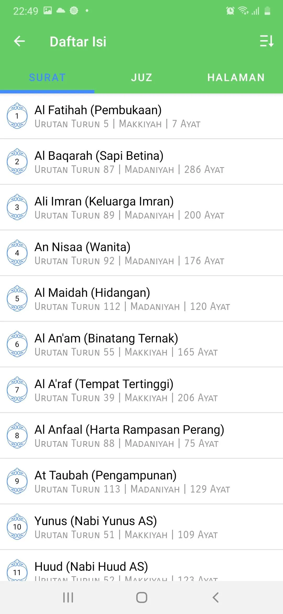 Al-Quran Indonesia --Tafsir .. | Indus Appstore | Screenshot