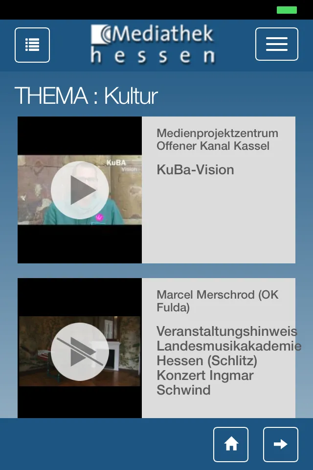 Mediathek Hessen | Indus Appstore | Screenshot