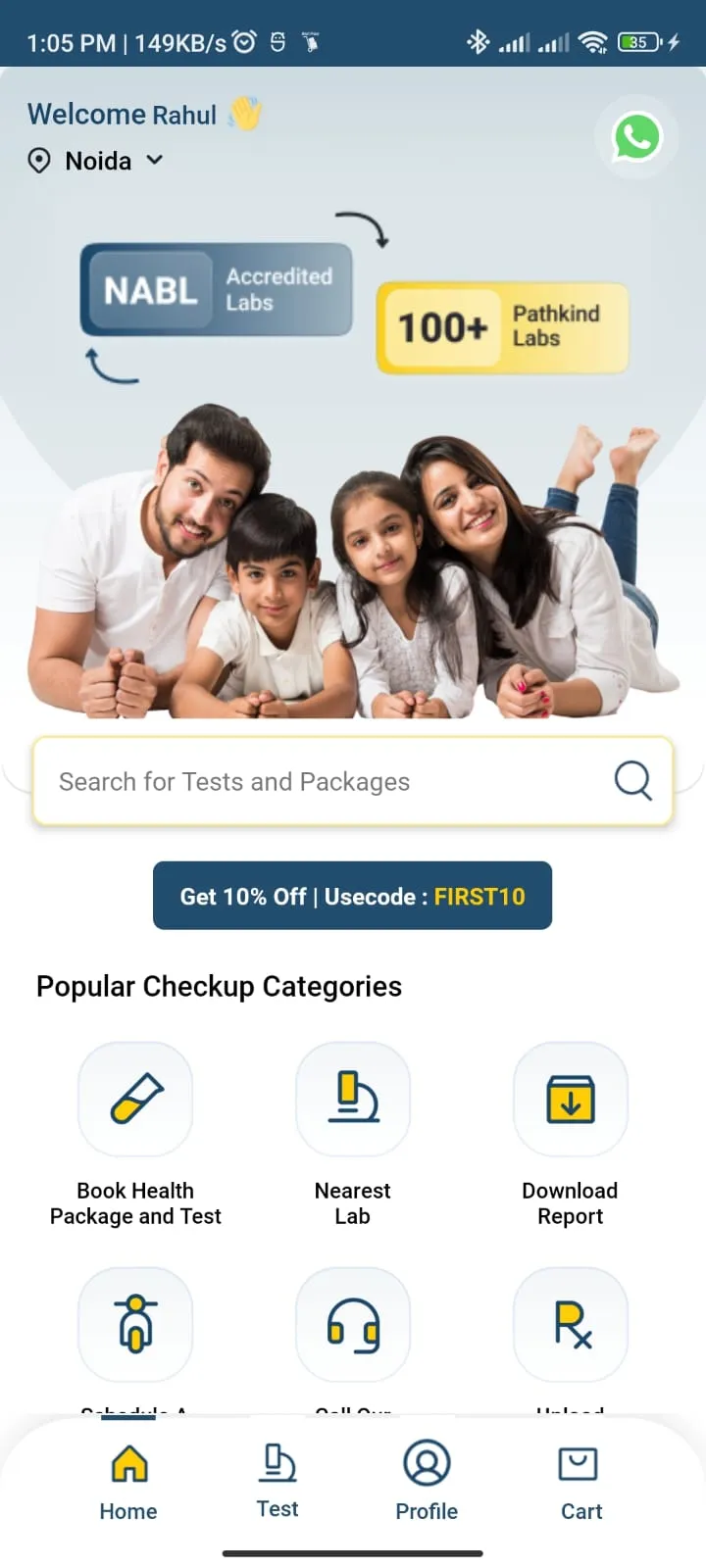 Pathkind Labs - Blood Test | Indus Appstore | Screenshot