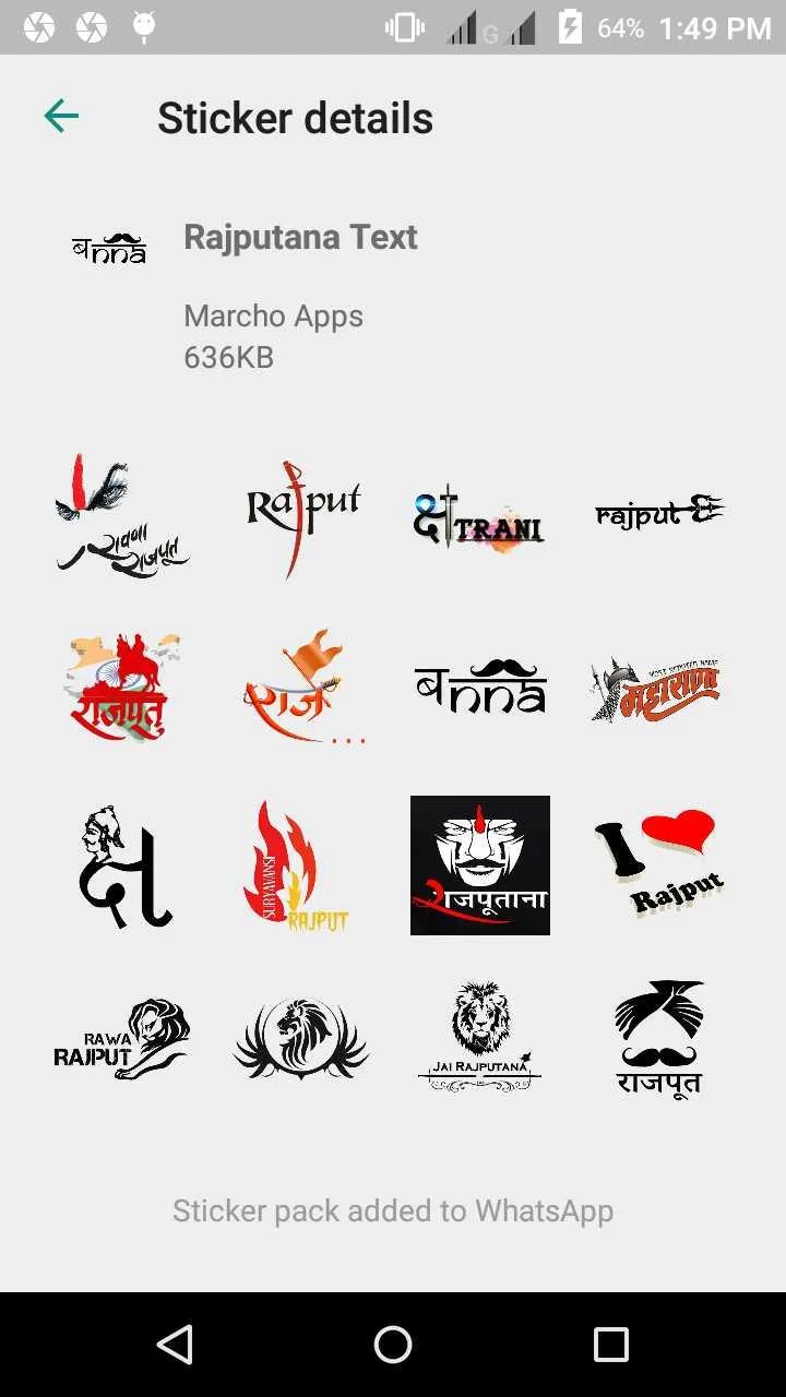 Rajput Stickers For WhatsApp | Indus Appstore | Screenshot