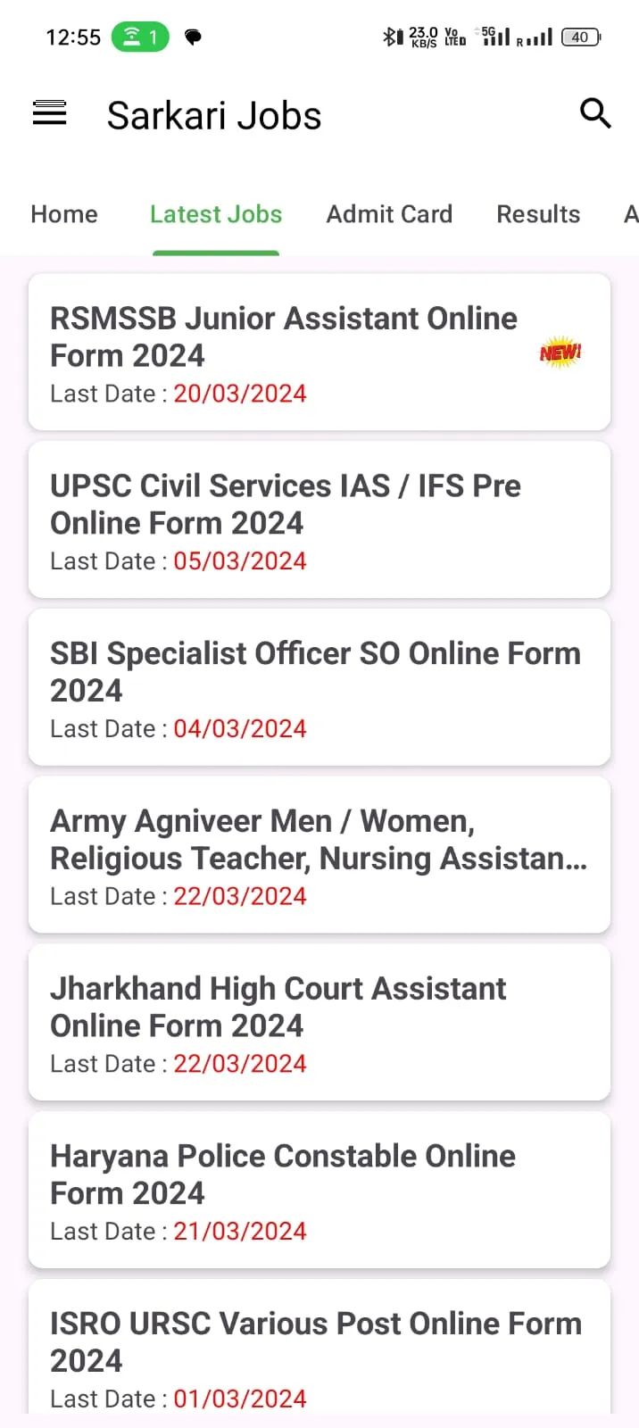 Job Finder Sarkari Result 2024 | Indus Appstore | Screenshot