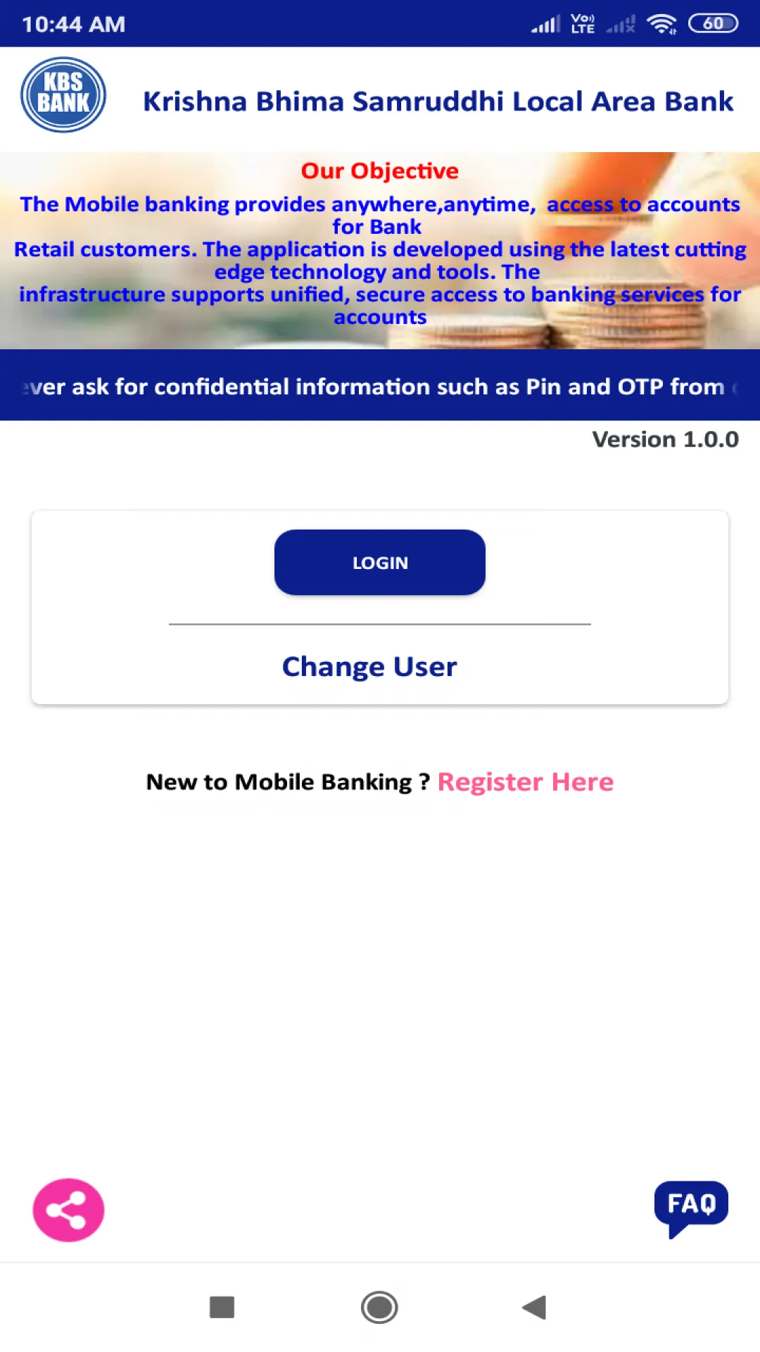 KBS Mobile Banking | Indus Appstore | Screenshot