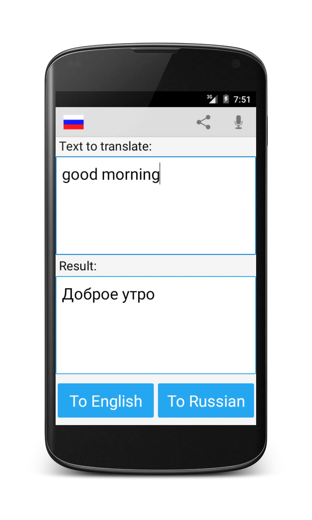 Russian English Translator | Indus Appstore | Screenshot