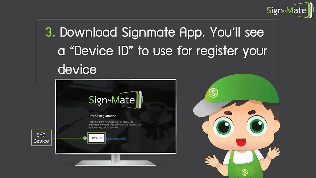 SignMate - Digital Signage | Indus Appstore | Screenshot