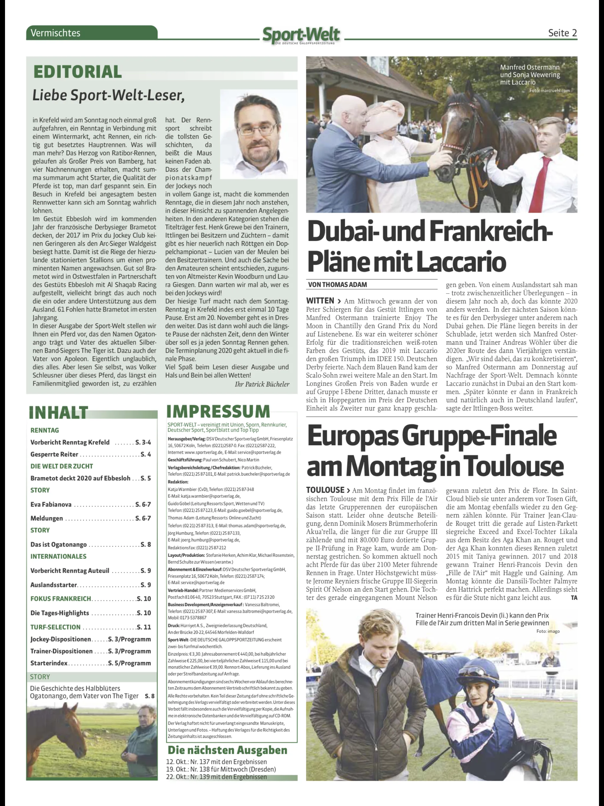 Sport-Welt | Indus Appstore | Screenshot