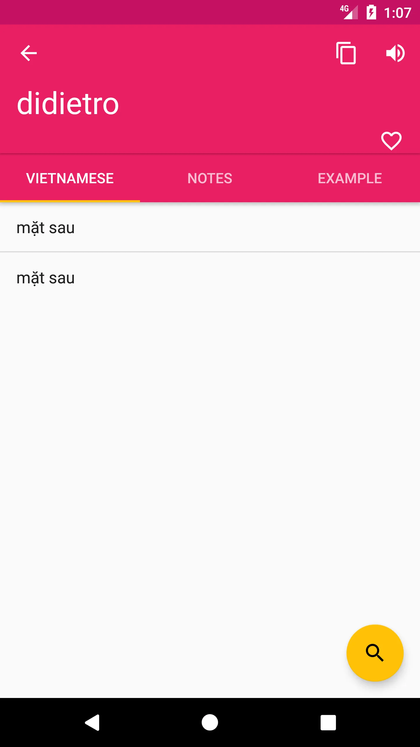 Italian Vietnamese Dictionary | Indus Appstore | Screenshot