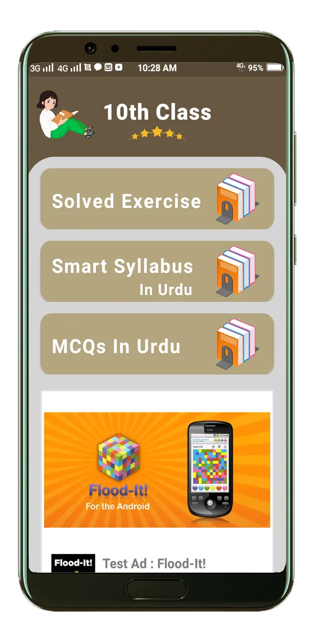 Class 9 - 10 Math Notes | MCQs | Indus Appstore | Screenshot