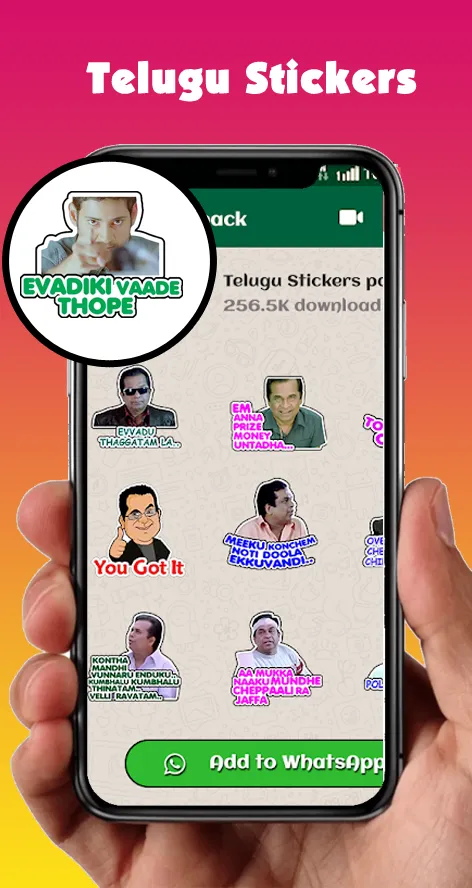 Telugu  Funny Stickers for Wha | Indus Appstore | Screenshot