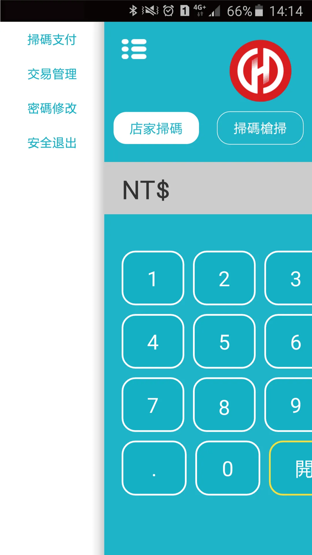 華南收銀平台 | Indus Appstore | Screenshot