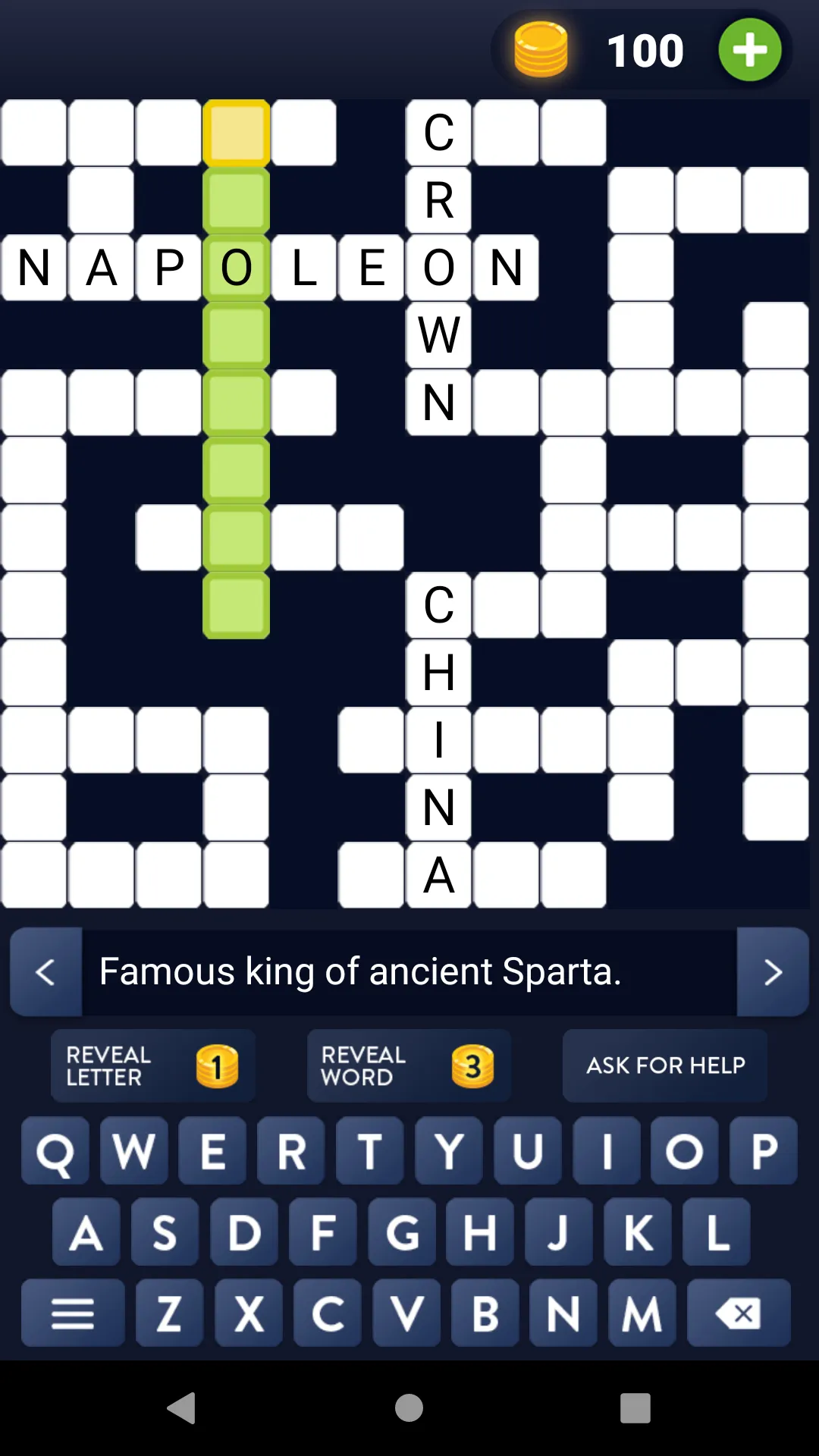 Crossword Puzzles Word Game | Indus Appstore | Screenshot