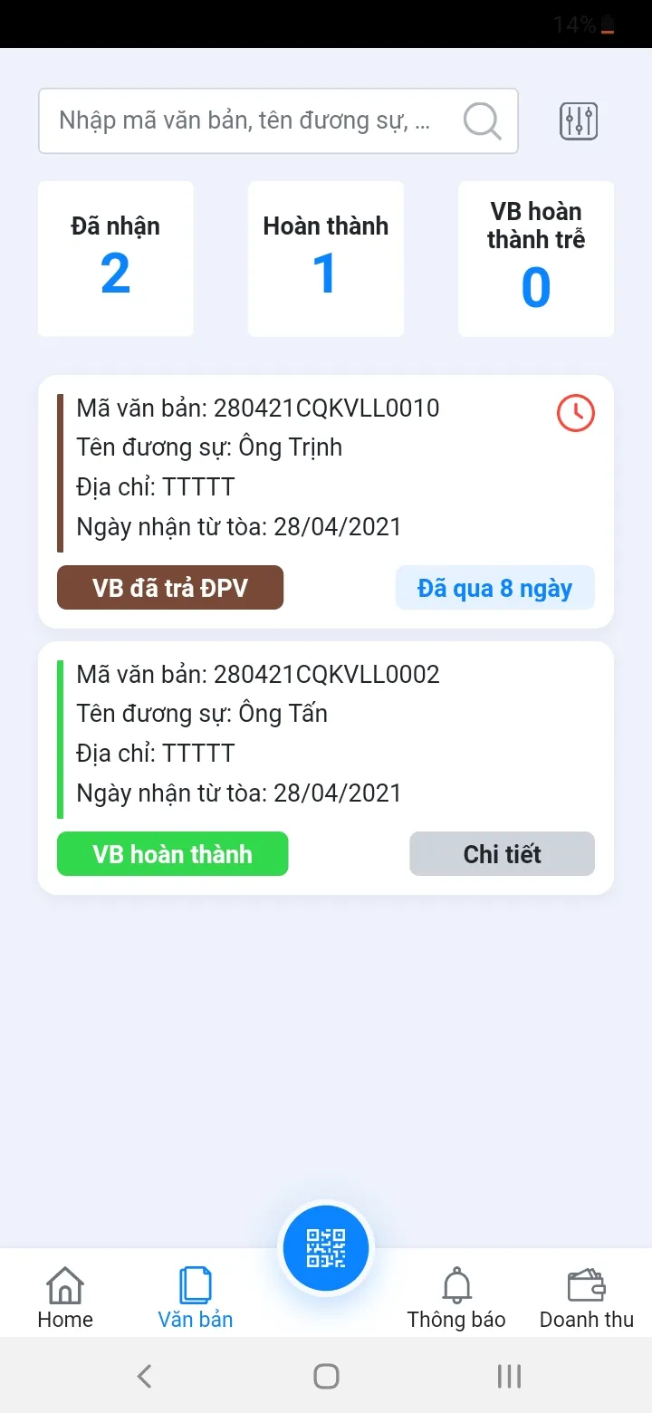 TPL VIET NAM | Indus Appstore | Screenshot