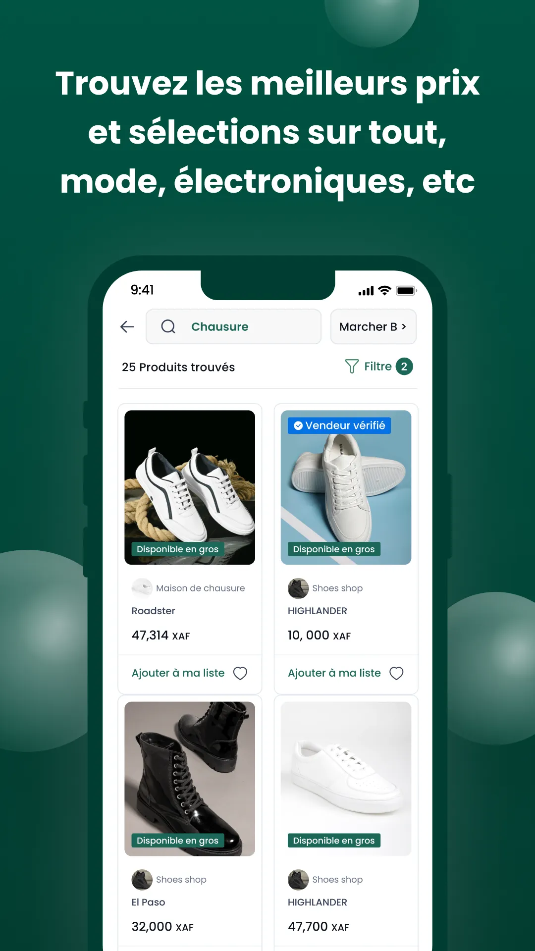 AffordRing: commerce en ligne | Indus Appstore | Screenshot