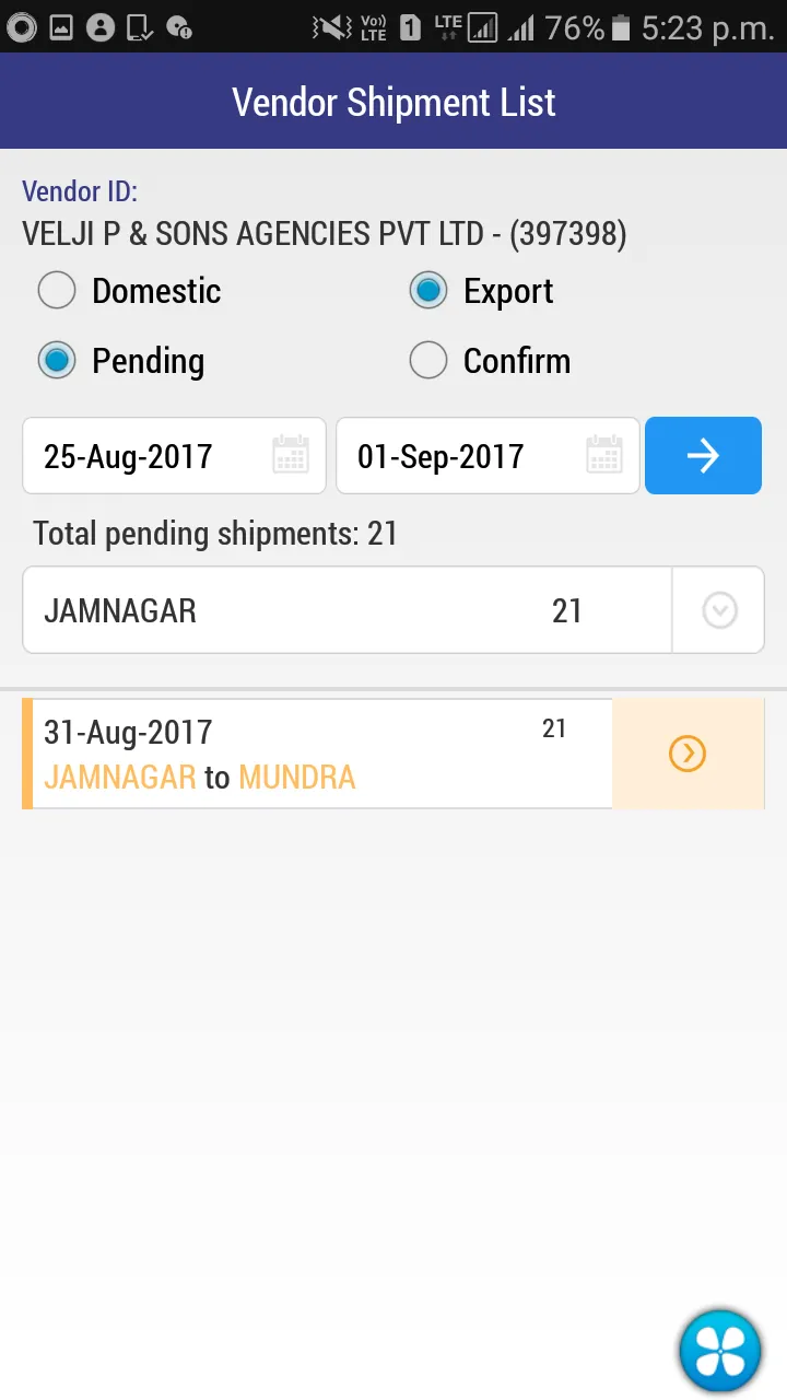 Shipment Vehicle Confirmation | Indus Appstore | Screenshot