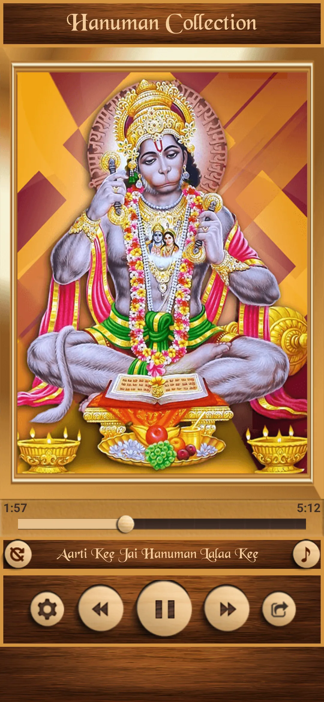 Hanuman Collection | Indus Appstore | Screenshot