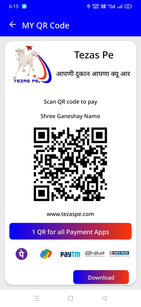 TezasPe  - Secure Instant Pay | Indus Appstore | Screenshot