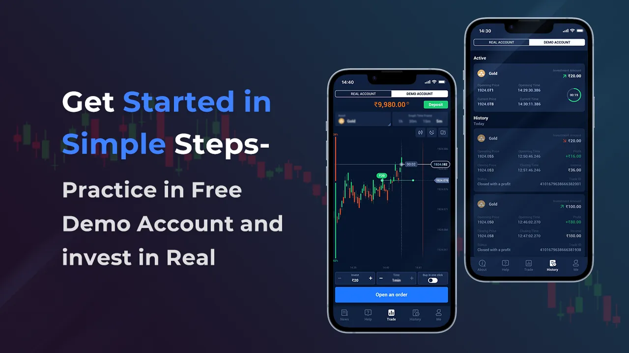 Guru Trade7-6 years of service | Indus Appstore | Screenshot