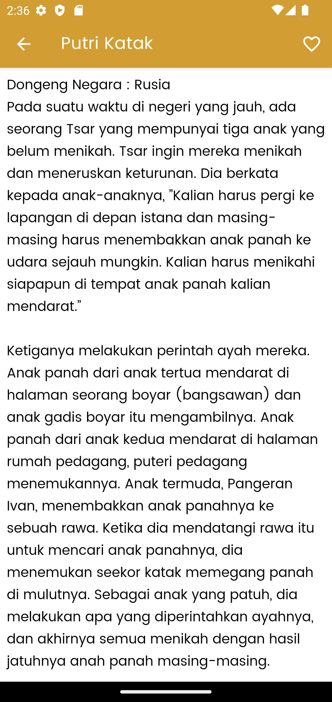 Cerita Dongeng Lengkap | Indus Appstore | Screenshot