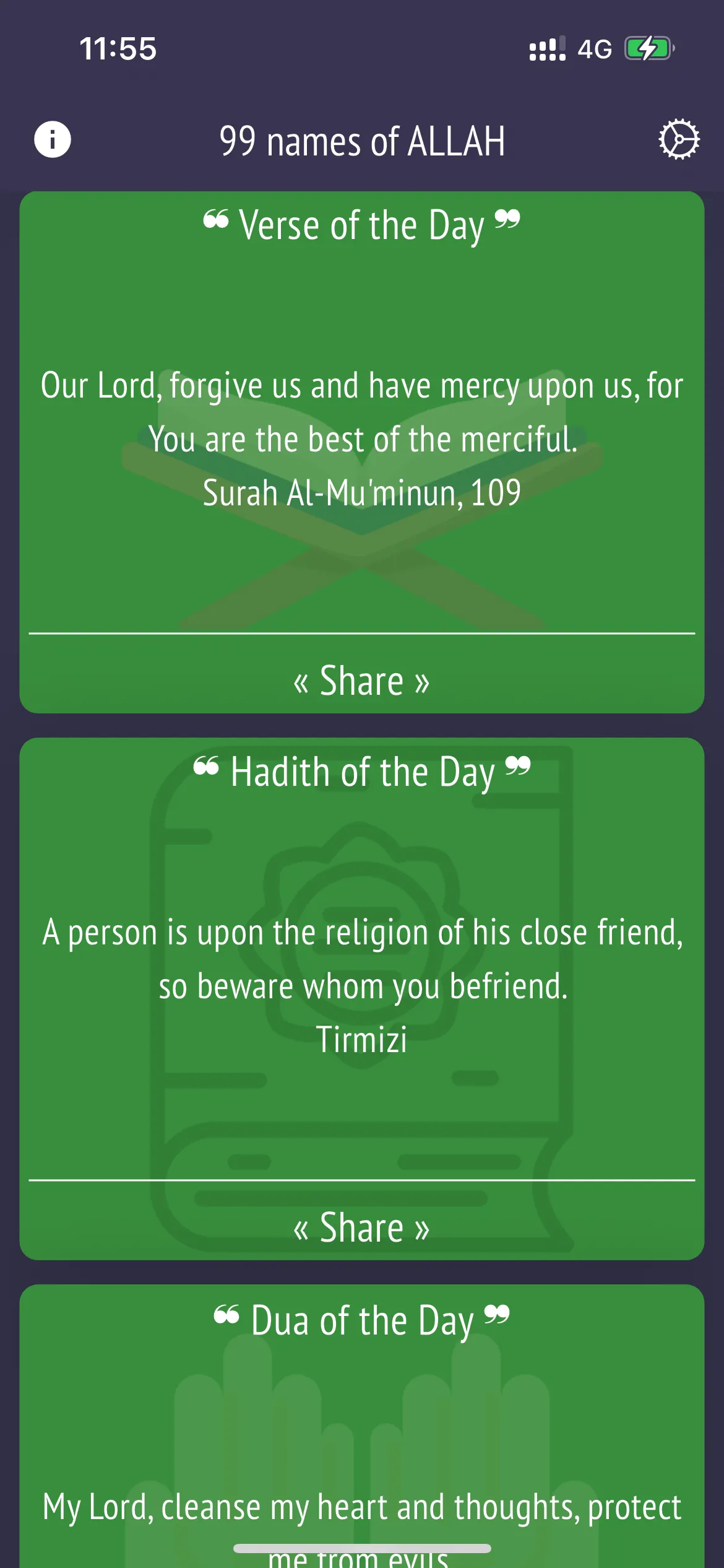 99 Names Allah: Asma-ul-Husna | Indus Appstore | Screenshot