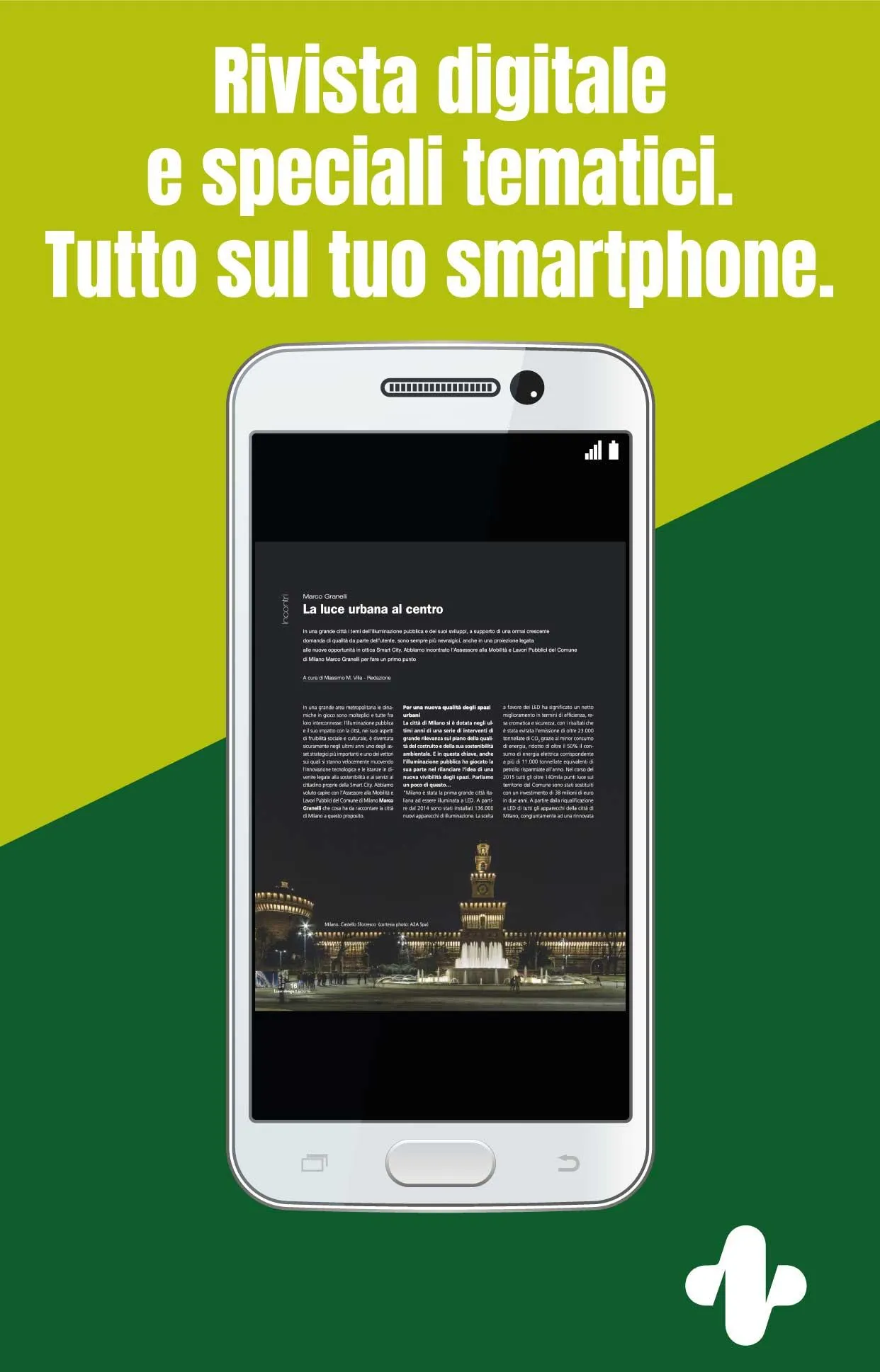 Luce e Design | Indus Appstore | Screenshot