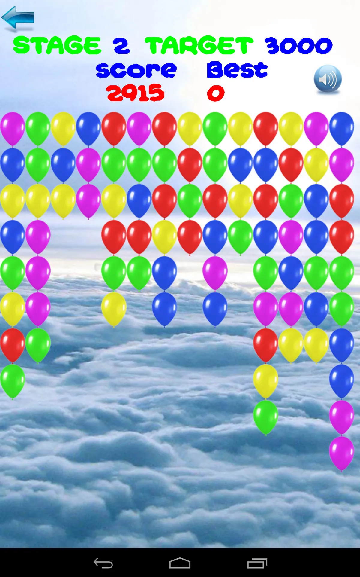 Pop Balloon | Indus Appstore | Screenshot