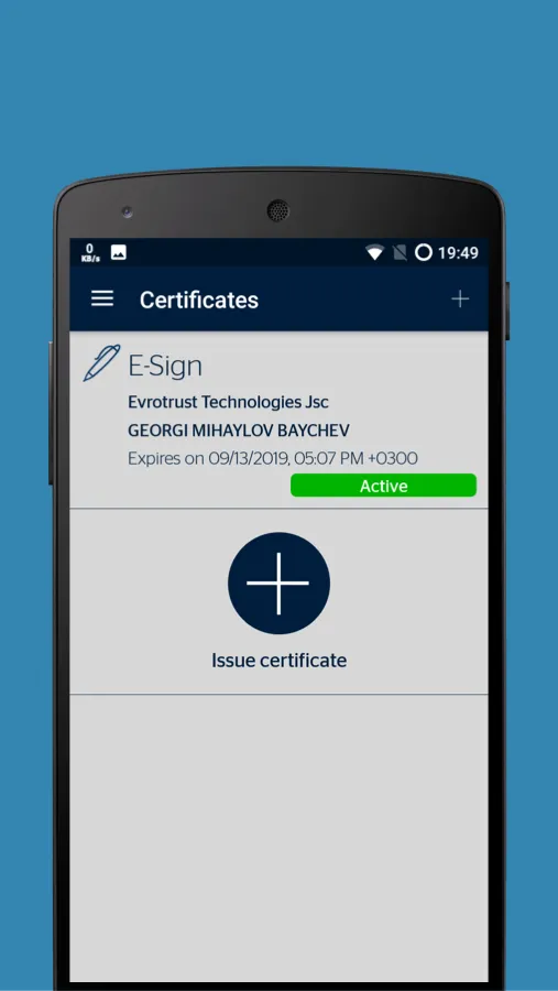 Evrotrust | Indus Appstore | Screenshot