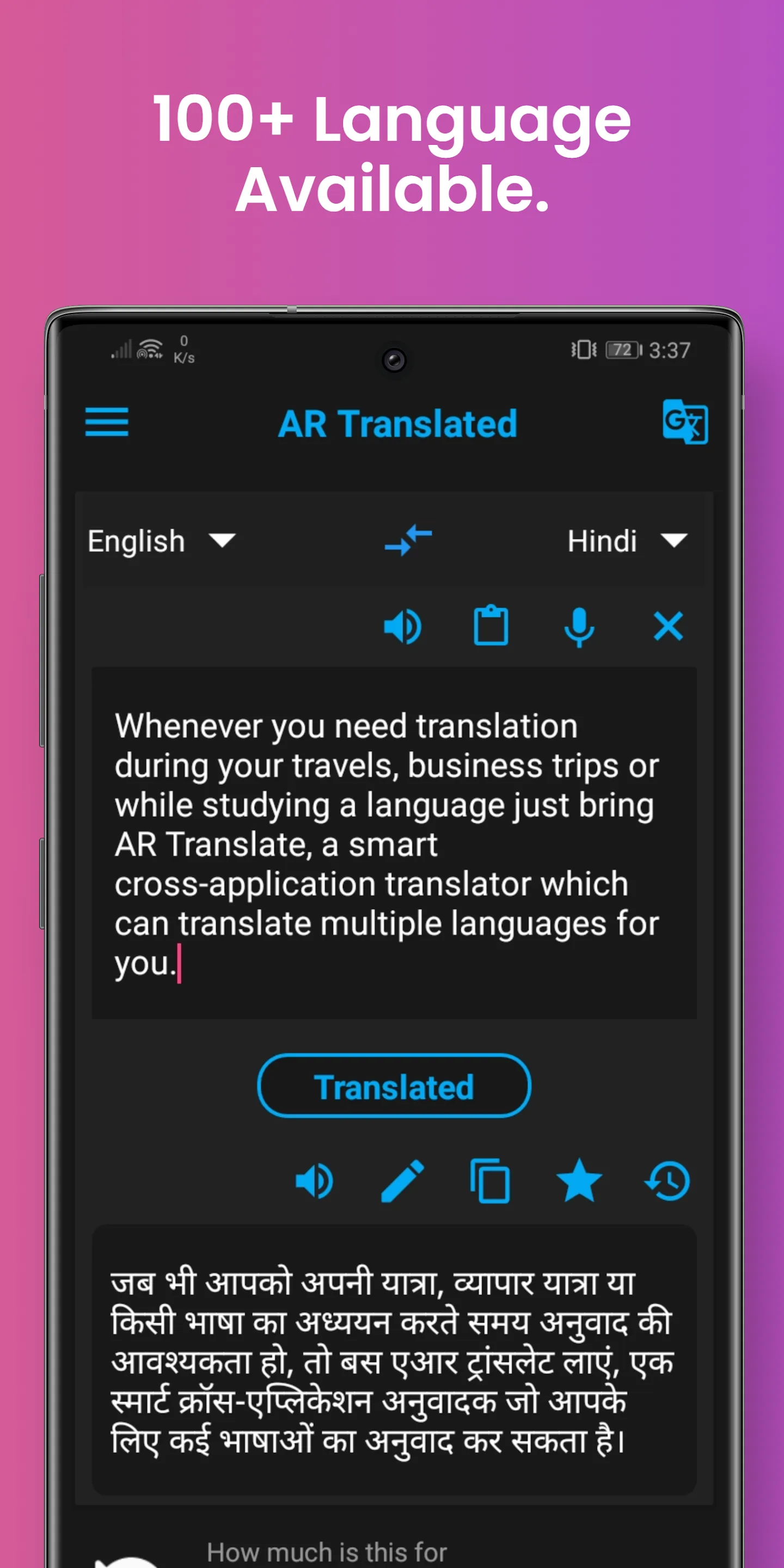 AR Translator - Text and Voice | Indus Appstore | Screenshot