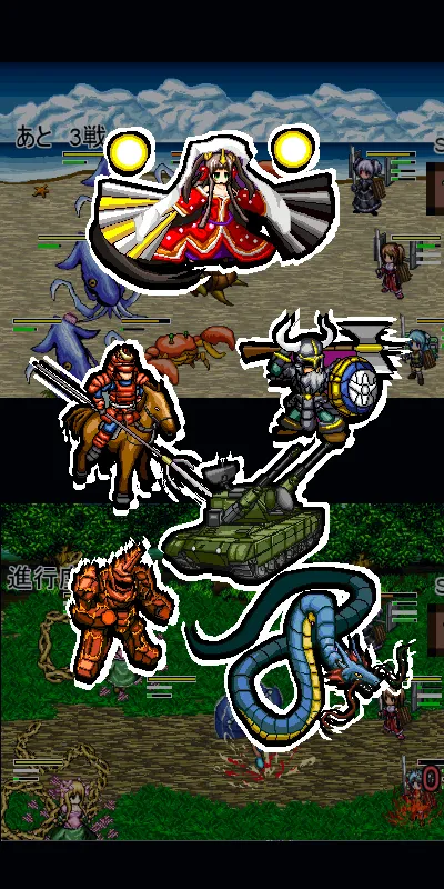 Totsugeki(assault) Dungeon! 2 | Indus Appstore | Screenshot