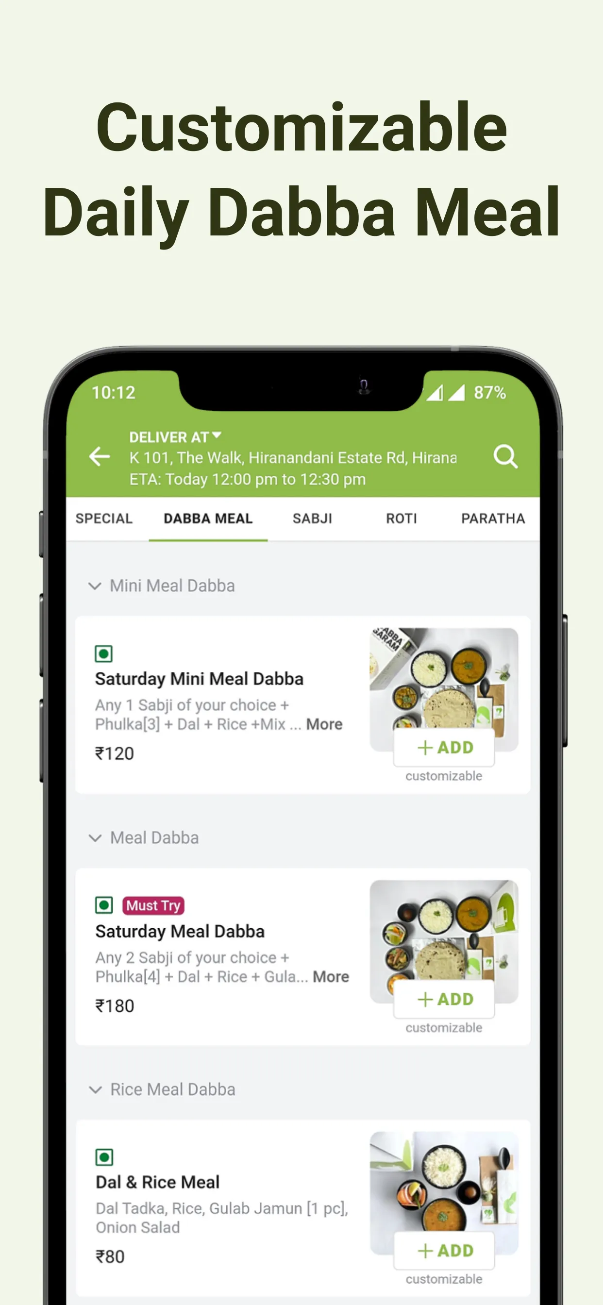 Dabba Garam | Indus Appstore | Screenshot