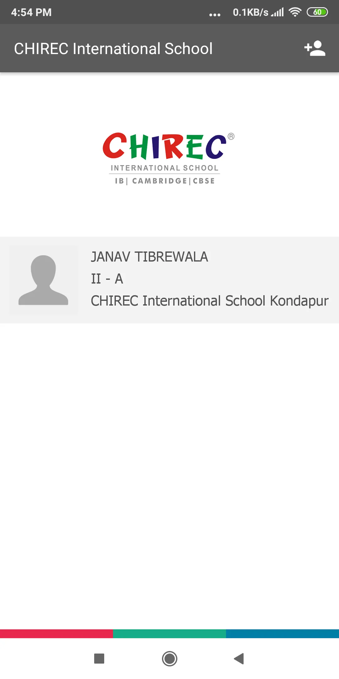 CHIREC INTERNATIONAL SCHOOL | Indus Appstore | Screenshot