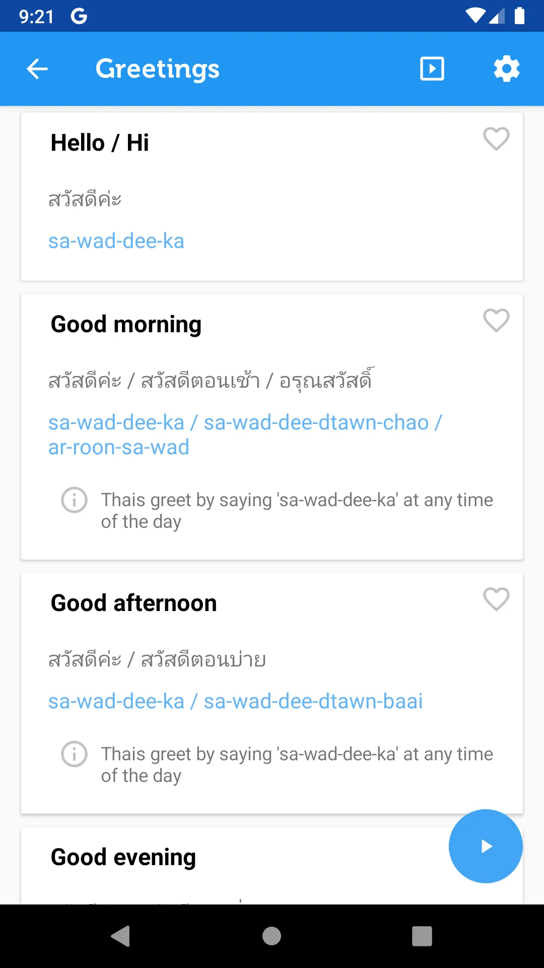 Learn Thai - Phrasebook | Indus Appstore | Screenshot