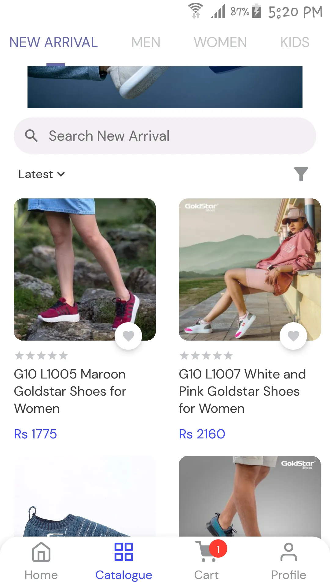 Goldstar Shoes | Indus Appstore | Screenshot