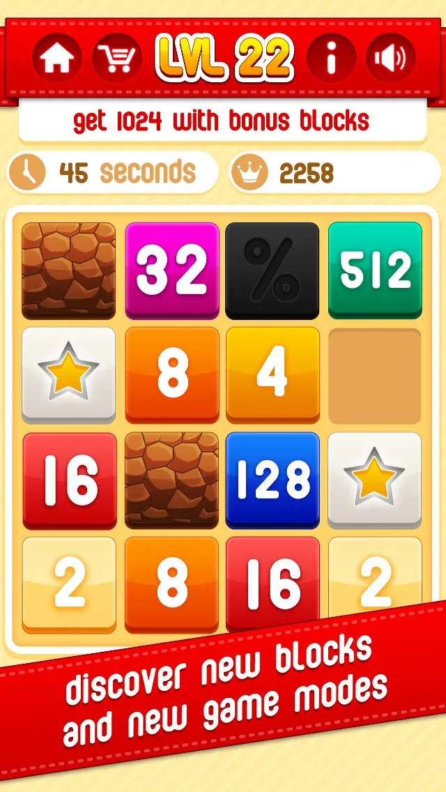 2048 plus - Challenge Edition | Indus Appstore | Screenshot