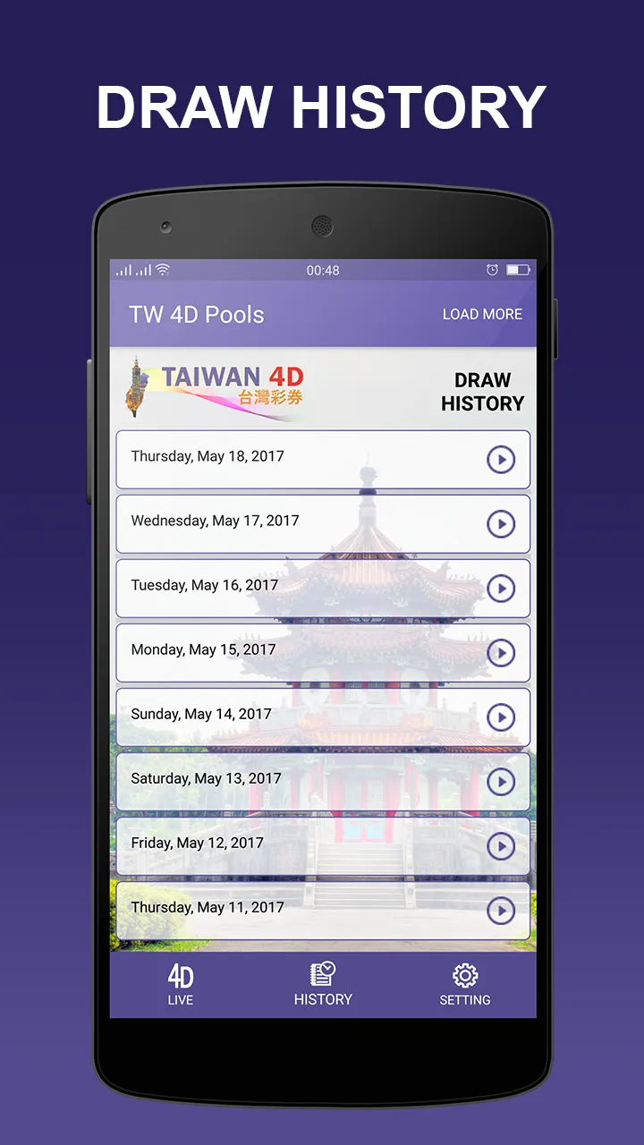 Taiwan 4D Pools | Indus Appstore | Screenshot