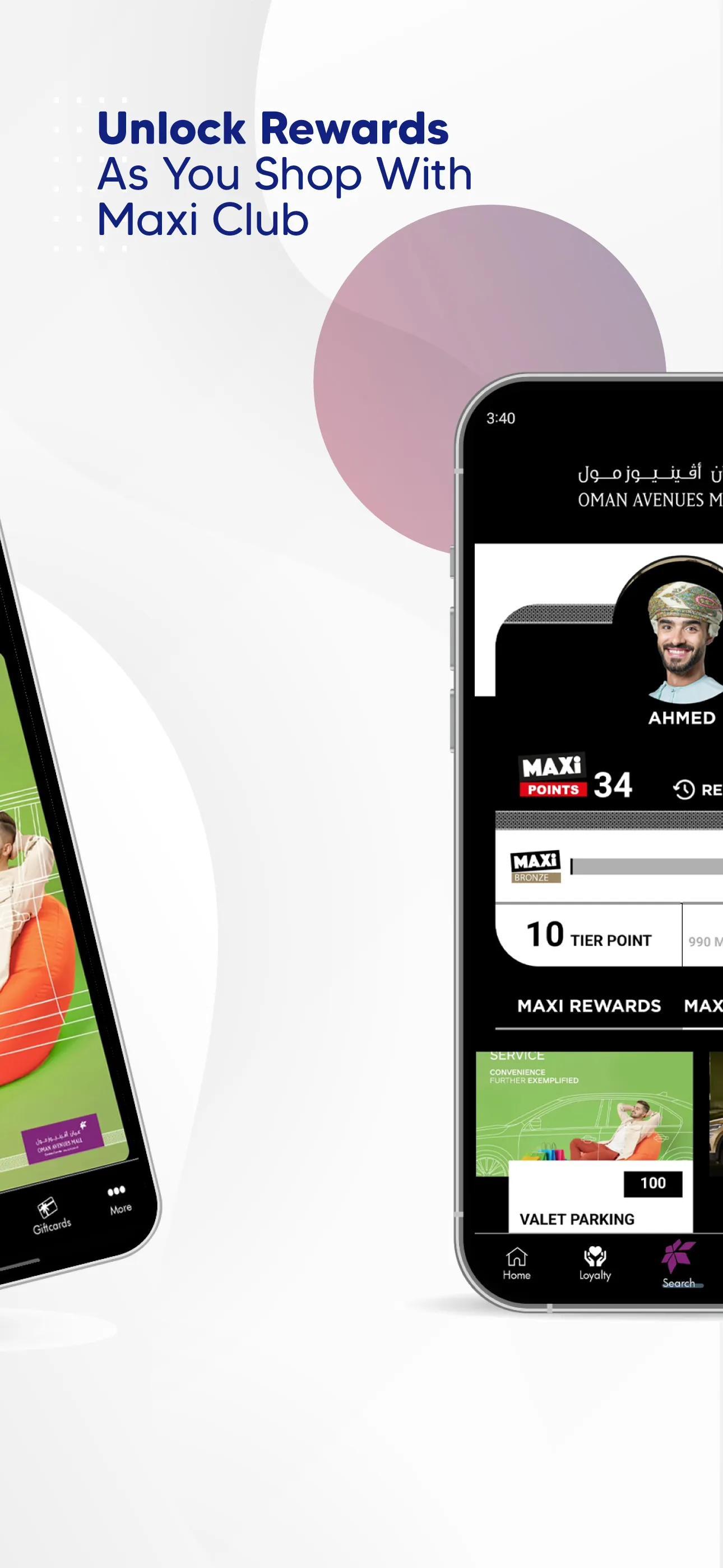 Oman Avenues Mall | Indus Appstore | Screenshot