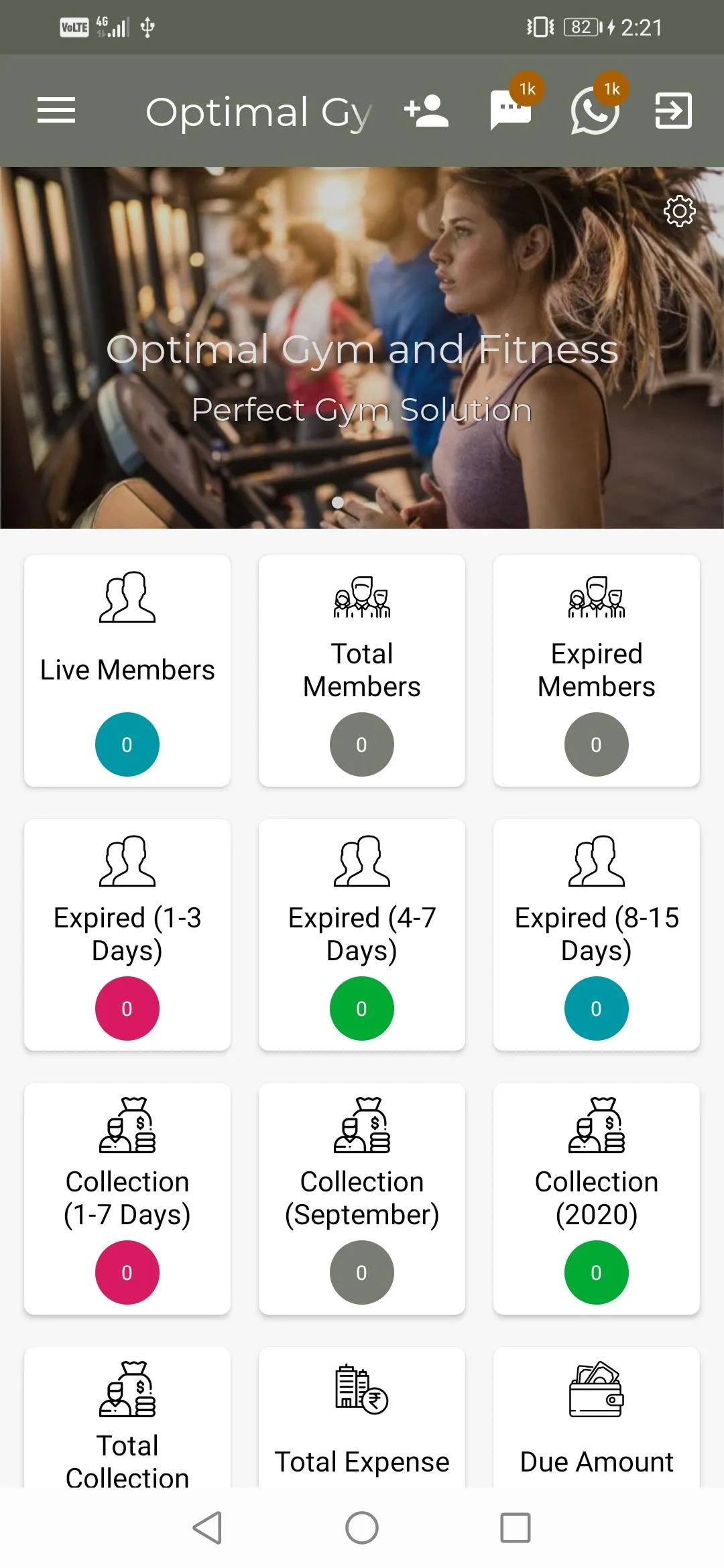 Optimal Gym | Indus Appstore | Screenshot