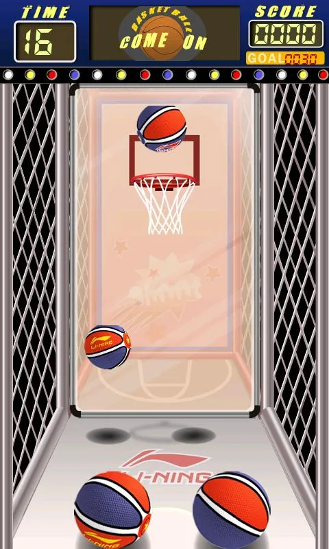 AE Basketball | Indus Appstore | Screenshot