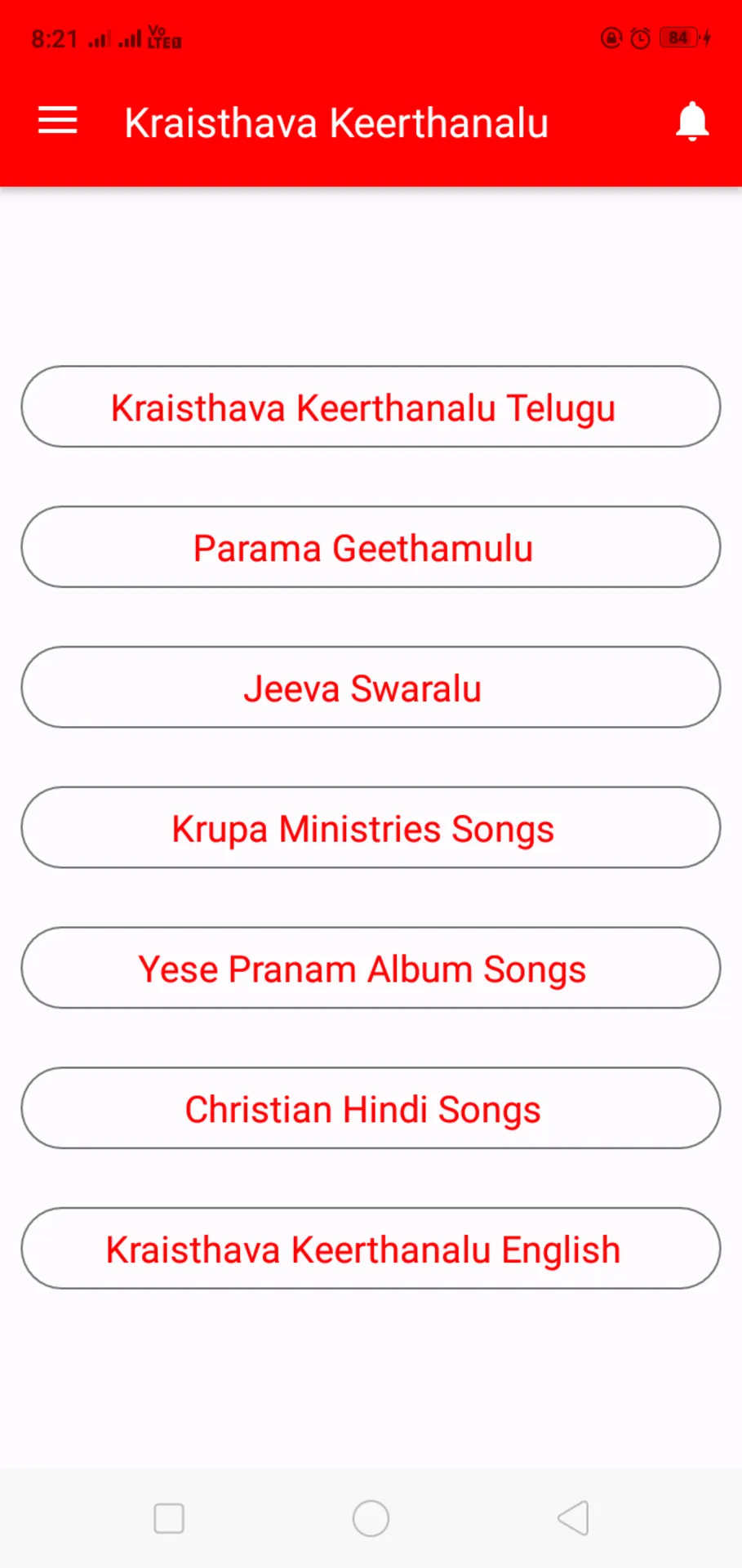 ALL Kraisthava Keerthanalu | Indus Appstore | Screenshot