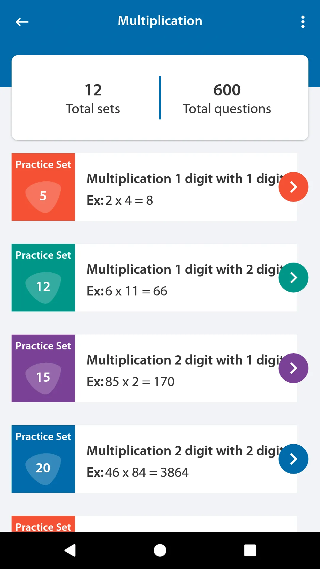 Math Tests: Questions, Quiz | Indus Appstore | Screenshot