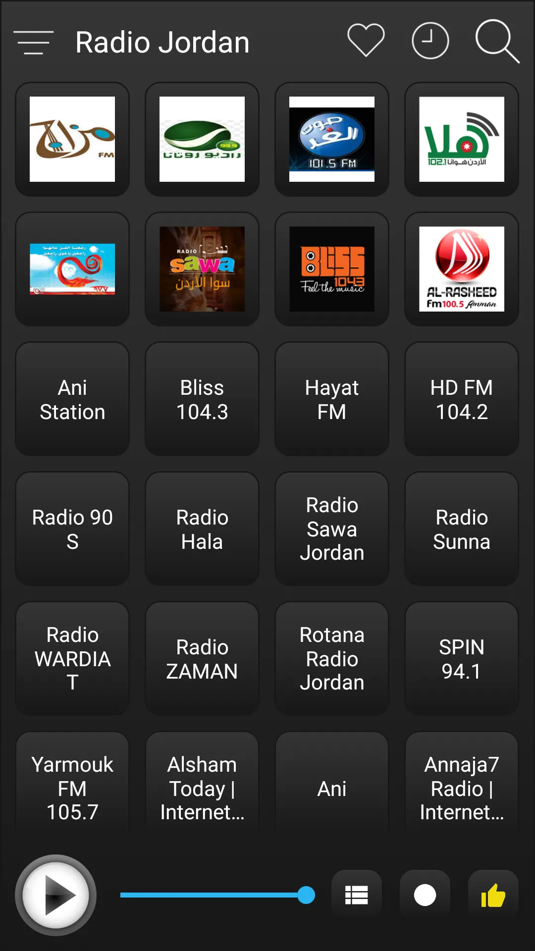 Jordan Radio FM AM Music | Indus Appstore | Screenshot