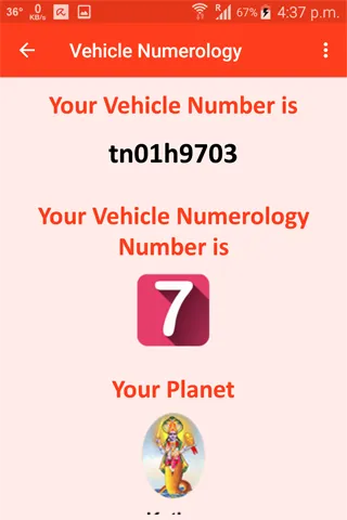 Vehicle Number Numerology | Indus Appstore | Screenshot