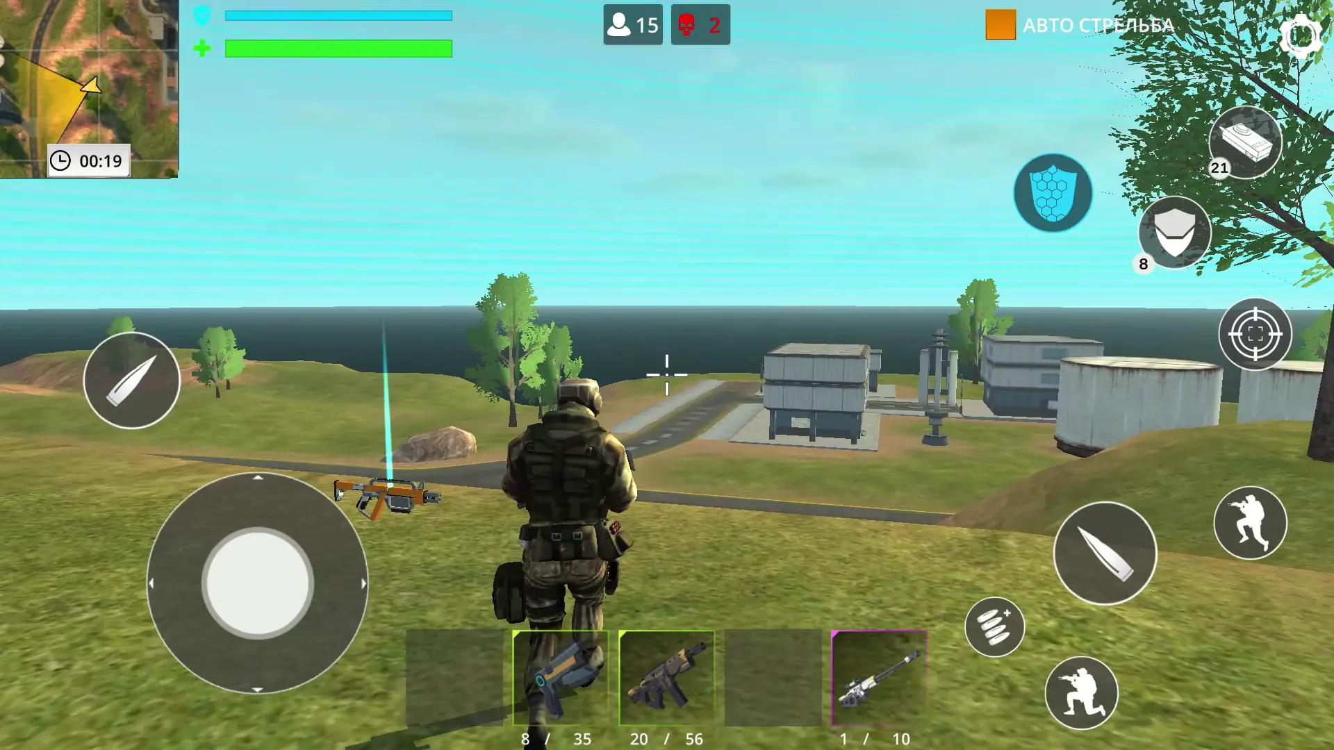 Cyber Gun: Battle Royale Games | Indus Appstore | Screenshot